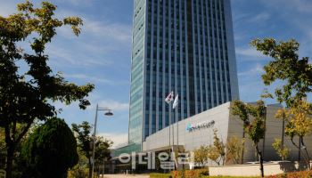 광해공업공단, 폐광진흥지역 기업에 최대 30억원 융자 지원