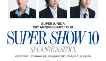 슈퍼주니어, 20주년 투어 피날레… 케이스포돔 360도 공연