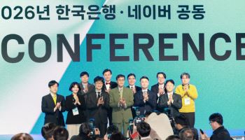 “공공기관 최초로 망분리 개선 사업…AI 플랫폼 구축부터 보안 내재화”