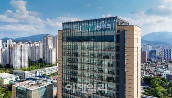 ‘시중은행’ iM뱅크의 2026년 첫 걸음은 수도권 공략