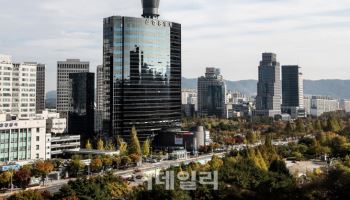 경찰, '도박사이트 가상계좌 제공' 신협 지점 압수수색 [only 이데일리]