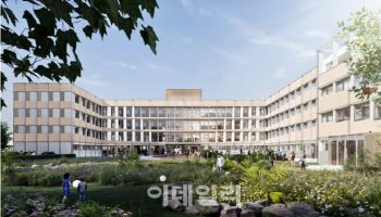 ‘폐교 학교’ 서울 공진중 ‘생태환경 교육관’으로 탈바꿈