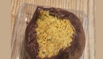 학생이 준 '두쫀쿠' 자랑했다가...'김영란법' 신고당한 교사