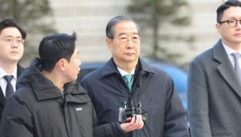법원, '내란 가담' 한덕수 징역 23년 선고