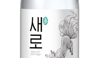 소주 도수 `0.3도` 낮춘다…새로, 3년 만에 새단장