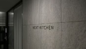 “너 맘에 들어” 수습 직원 허리 감싼 컬리 대표 남편…결국