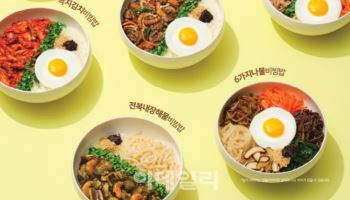 본죽&비빔밥, 리뉴얼 메뉴 100만 그릇 판매