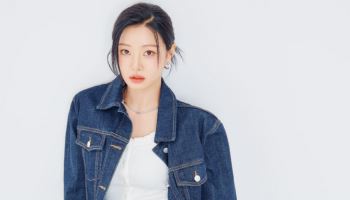 플랙, 여성라인 앰버서더로 배우 이세희 발탁