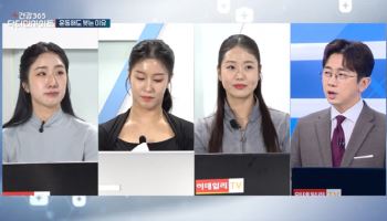 [건강365 닥터인사이트]운동해도 붓는 이유, 가장 흔한 원인은?