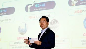 유정복 인천시장, 23일부터 군·구 연두방문…주민소통 강화