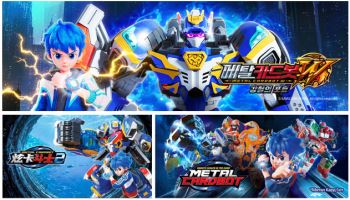 SAMG엔터 ‘메탈카드봇’, 중국·러시아서 통했다…"글로벌 확장 가속"