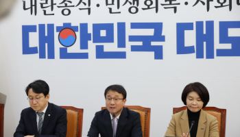 한병도 “코스피 5천 돌파 대기록…7천 시대 국민과 함께 열 것”