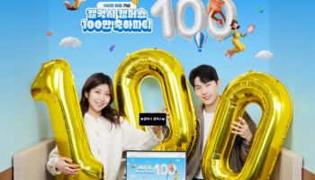 삼성전자 '갤럭시캠퍼스' 누적회원수 100만명 돌파