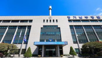 "한 달 안에 줄게" 제약업체로부터 17억 떼먹은 도매업자들