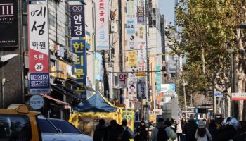 6년간 수능 모의고사 빼돌렸다…'차별화된 해설지' 홍보까지