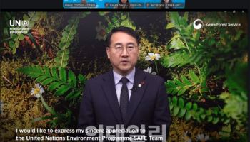 김인호 산림청장 “한국의 산림정책 비전, 전 세계에 기여”