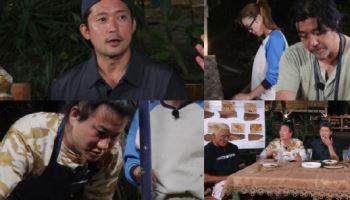 에드워드 리, 임우일에 호통…"한눈팔지 마" (셰프와 사냥꾼)