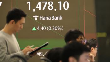 양도세 신고 '서학개미' 52만명…1인당 2800만원 벌었다