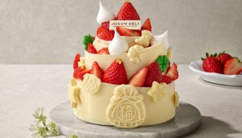 '붉은 말의 해' 호텔별 새해 기념 디저트·칵테일은?