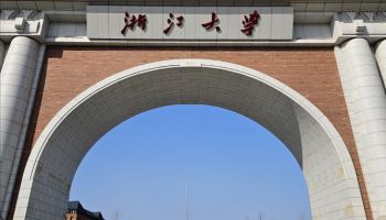 ‘딥시크’ 창업자 모교였어?…‘꿈의 학교’ 하버드 제친 대학은