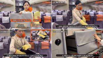 항공업계 "보조배터리 기내 사용 전면 금지는 아직"