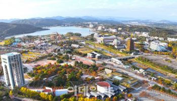 경북문화관광공사 “APEC 유산을 경북의 미래가치로”