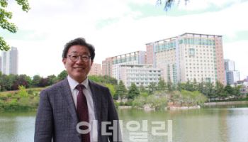 김성민 건국대 명예교수, 주선양 대한민국 총영사 임명