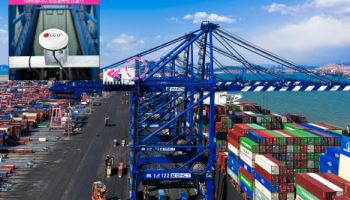 1cm 단위 관측...LGU+, 부산신항 5부두에 AI 안전관제시스템 구축