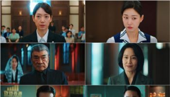 '미쓰홍', 글로벌 41개국 톱10 진입…흥행 조짐