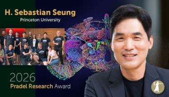 계산 생물학 신경과학 발전 공로···승현준 교수 '프라델 연구상'