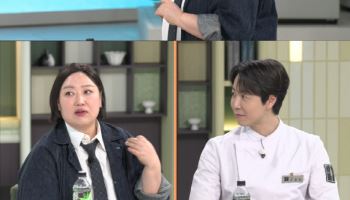 박준면, 최애는 손종원…"눈이 호수처럼 예뻐" 고백 (냉부해)