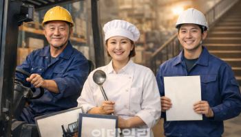 30년 경력도 막힌 취업문 '이것' 한장으로 뚫었다