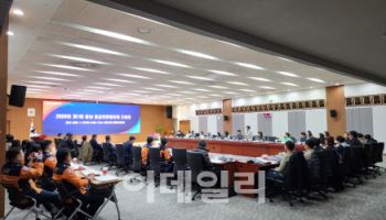 충남 맞춤형 응급의료체계 구축한다