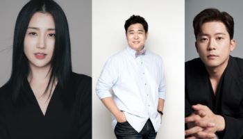 박나래 빈자리, 박하선이 채운다…'전국1등' 설 특집 MC