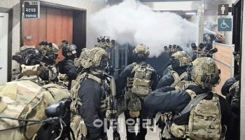 김현태 前 707단장 등 계엄 가담 군인 6명 징계위 열린다