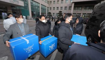 경찰, ‘북한 침투 무인기’ 피의자 3명 출국금지