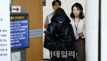 '방탄소년단 명예훼손' 탈덕수용소…2심 "8600만원 배상"