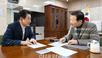 김동근 의정부시장, 경기교육감에 '교육1번지' 실현 현안 건의