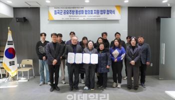 경북과학대·칠곡군 “스마트팜·공유주방으로 농업 혁신”