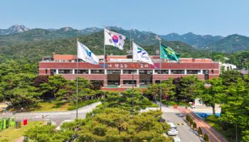 "기반시설 한계" 과천시, 추가 주택공급 움직임에 난색