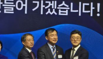 방송통신인 신년회 “낡은 방송 규제 혁파” 한목소리