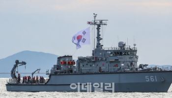 바닷속 지뢰 제거 '소해함', 국산화·유무인 복합으로 더 강해진다[김관용의 軍界一學]