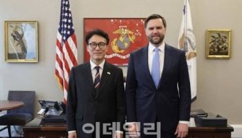 김민석 총리 “밴스 부통령, 쿠팡 문제 양국 오해 없게 상호관리 요청”