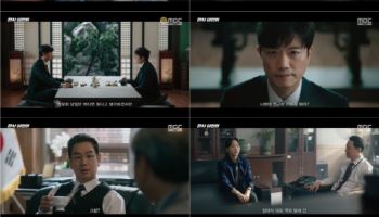 '판사 이한영' 박희순, 지성 의도 알아채나…자체 최고 시청률 11.4%