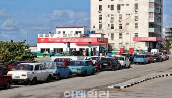 멕시코, 쿠바 석유 공급 제한 검토…트럼프 ‘압박’ 통했나
