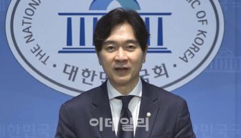 국민의힘 “대장동 재판, 사법부가 범죄자에 무릎…법치주의 민낯”