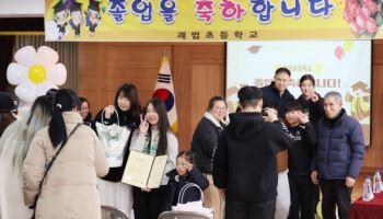 ‘졸업식 선물’은 되고 ‘스승의날’은 안되는 이유[부패방지e렇게]