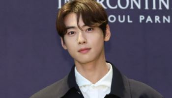 '200억 탈세 의혹' 차은우, 호날두·판빙빙과 나란히?…전 세계 탈세 6위 오르나