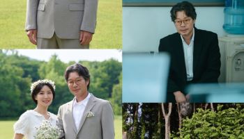 '러브미' 유재명 "너무나 행복한 여행이었다" 종영 소감