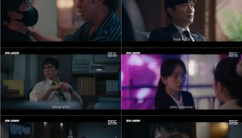 지성, 거대 권력 맞서 승부수…‘판사 이한영’ 시청률 10% 돌파